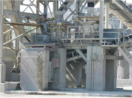 石墨生產進口設備