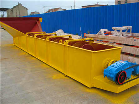 稀土離子選礦機(jī)