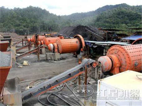 重型礦山機(jī)械包括哪些設(shè)備