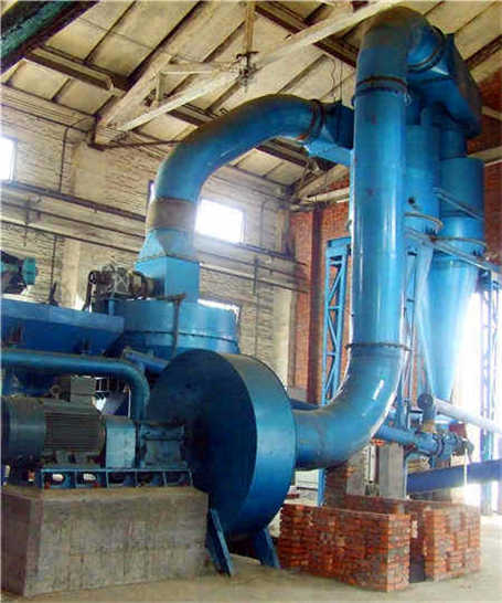 超微粉機(jī)小型