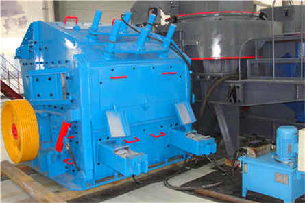 碎石壓碎標準值