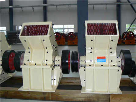 山東省選礦設備生產廠家