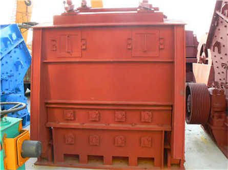 大型黃土粉碎機