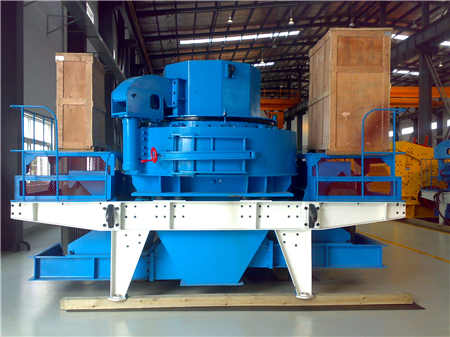 有關廣東省定額商品砂漿