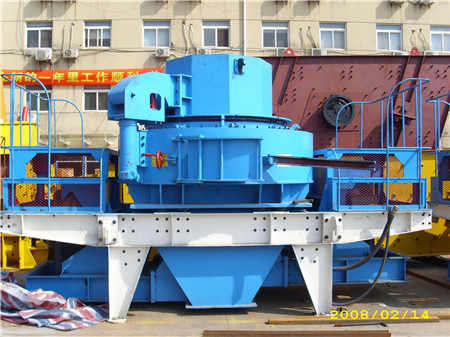 制砂設備多少錢?