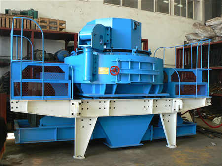 石頭粉碎制沙機