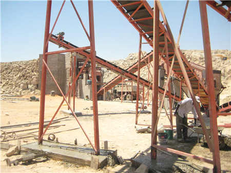 螢石制砂機械廠家