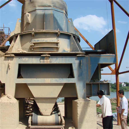 渭南有機(jī)制砂廠嗎