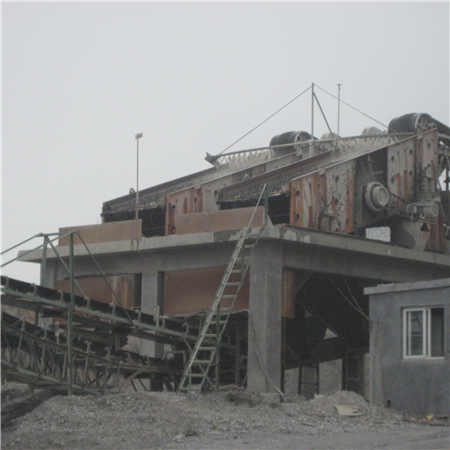 青州石粉洗機沙