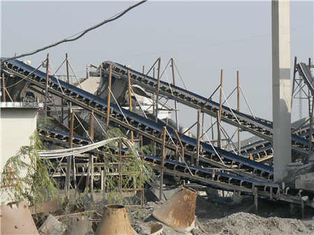 沙場開采證多少錢