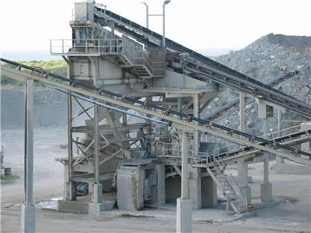 小型鎢砂粉碎機械