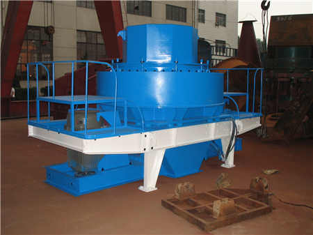 制砂機生產視頻