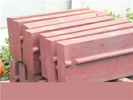 采沙場需要什么手續