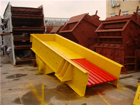 買賣沙場需要什么手續(xù)