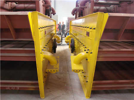 砂石廠手續不齊全