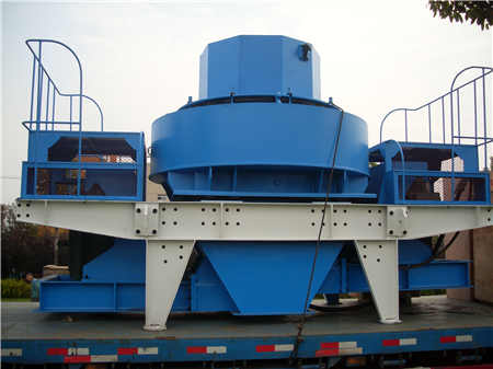 沙石場內部規章制度