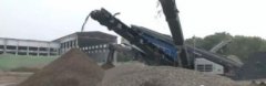 變廢為寶 江蘇某日處理6000噸建筑垃圾加工砂石骨料